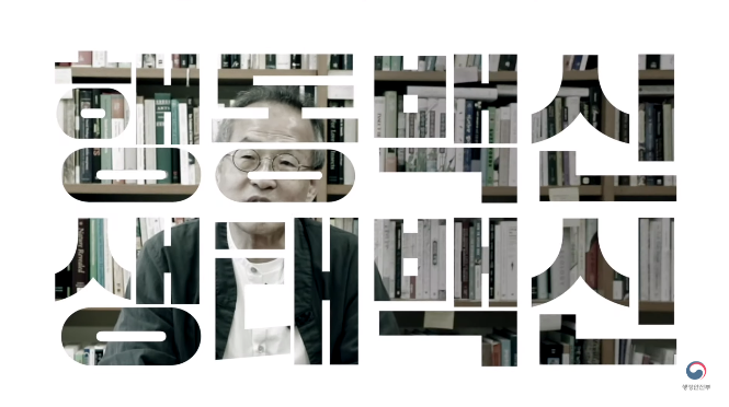 13c5fe0a59be21038d4f6f7aaae35f6a_1609379339_6872.png