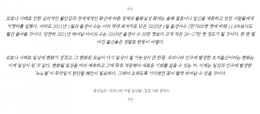 35eb7ef2c9a6940d923693d78c9cb010_1587606613_8427.PNG