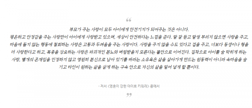a80355f32c1c455c9d43c2873e7d45f1_1587523812_9668.PNG