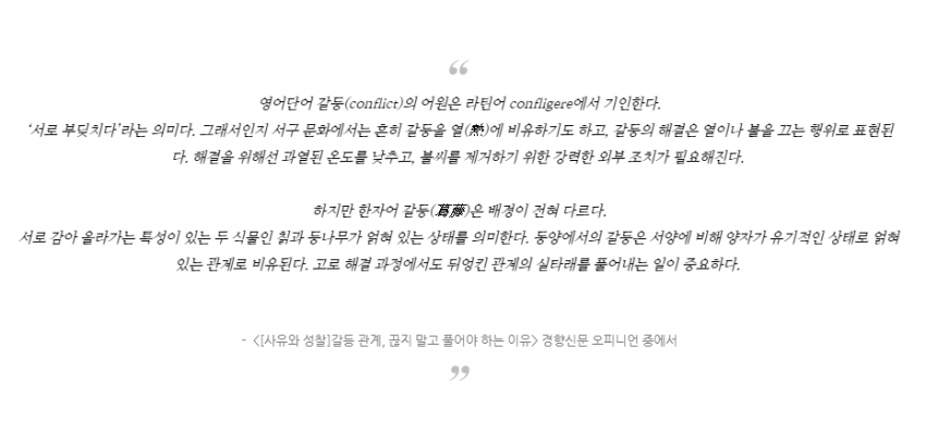0e3313eb96db47adfcd26aa106db73c7_1589950147_1515.PNG