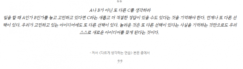 7ad1ba04bc1ea58acb8dd4dbf3889a91_1593757142_6117.PNG