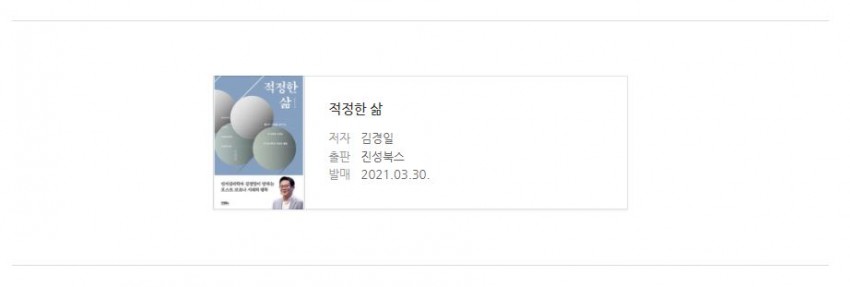 b8f7073c24e964f417d50b1c7d96b8f9_1646620067_8816.JPG