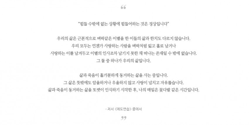 8acf31dc5ff088ee654882cfad78b4bd_1736989888_2078.JPG
