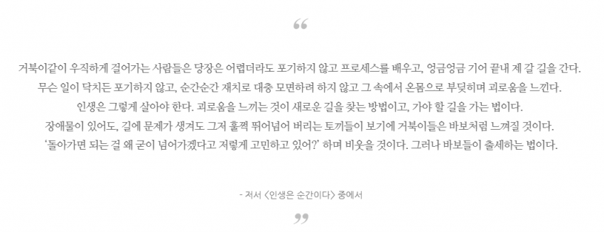 d2cc59fdd62ff6d1fc49799d66e9fbf7_1737095674_3655.PNG