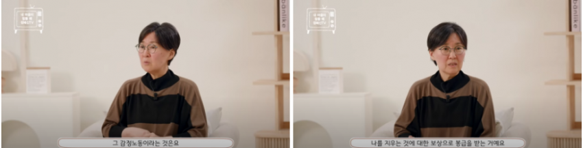 e89c1a3d24fce9d31a999179861f55a2_1740633444_0055.png